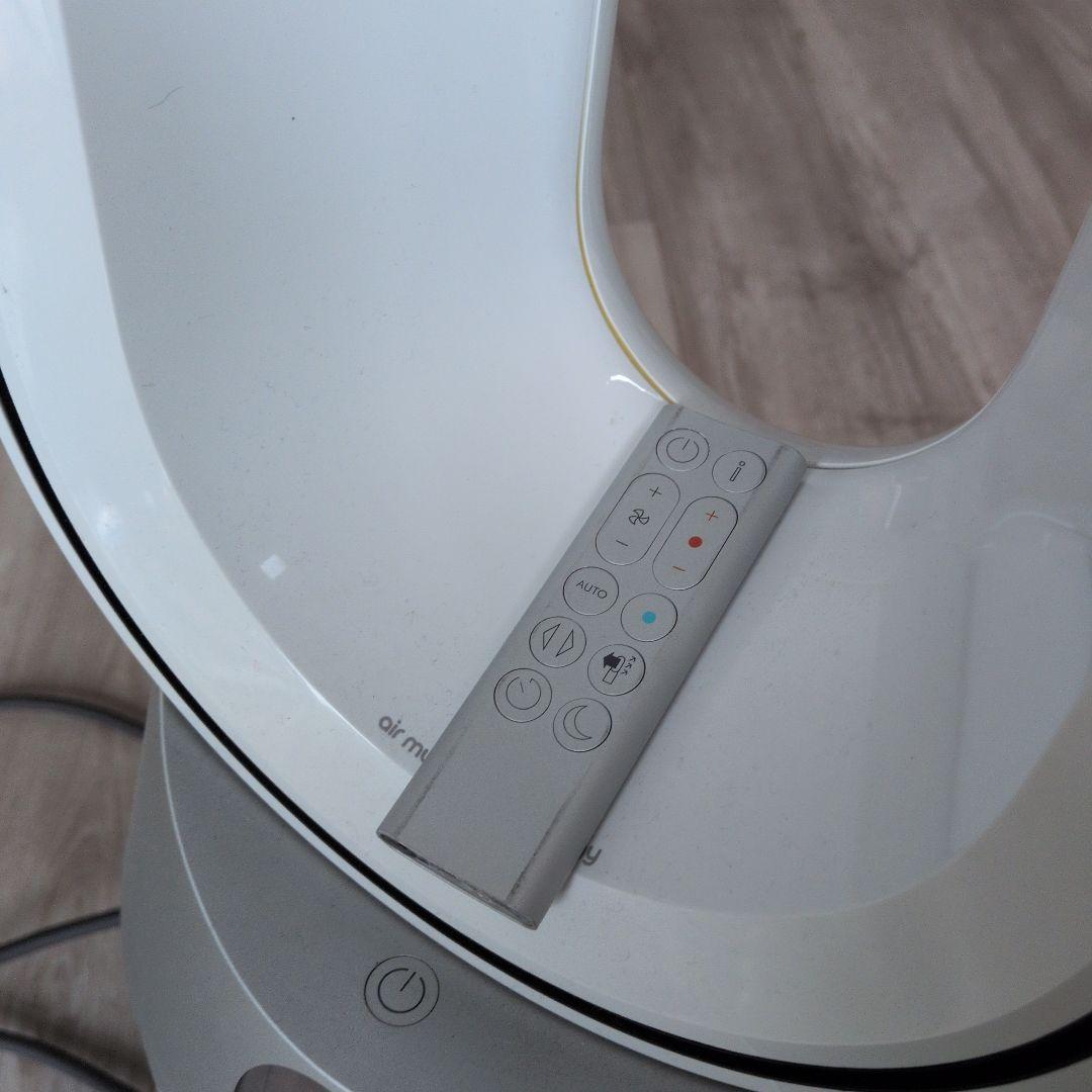 ダイソン（Dyson）の空気清浄ファンヒーター