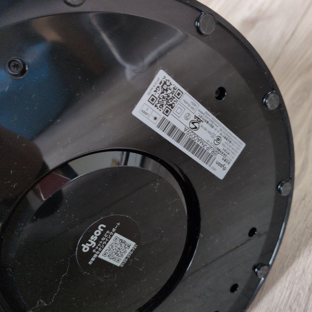 ダイソン（Dyson）の空気清浄ファンヒーター