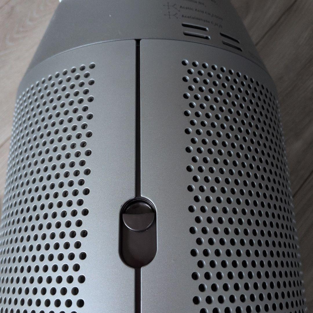 ダイソン（Dyson）の空気清浄ファンヒーター