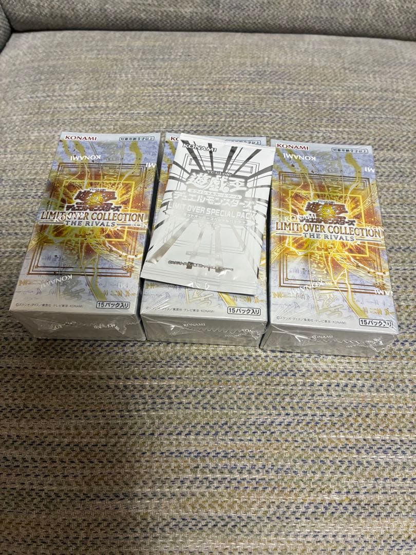 遊戯王 リミットオーバーコレクション シュリンク付き 3boxプロモ付き