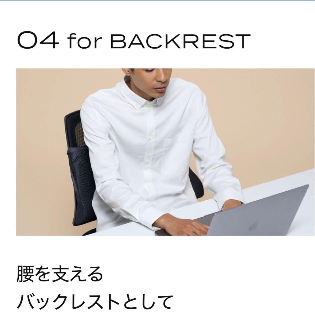 BRÄIN SLEEP ブレインスリープ ピロー ポータブル