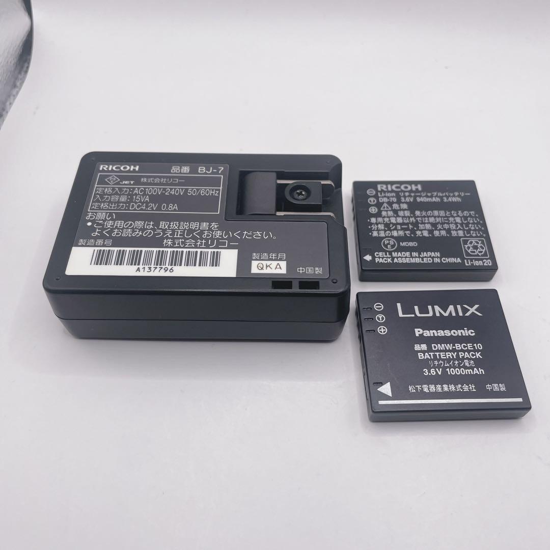 動作品✨Panasonic LUMIX DMC-FX33 コンデジ