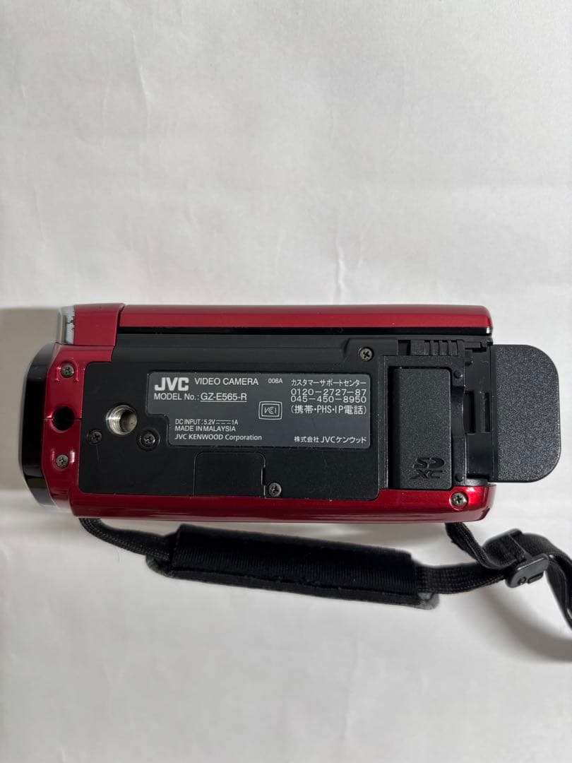 JVC Everio GZ-E565R フルHDビデオカメラ レッド