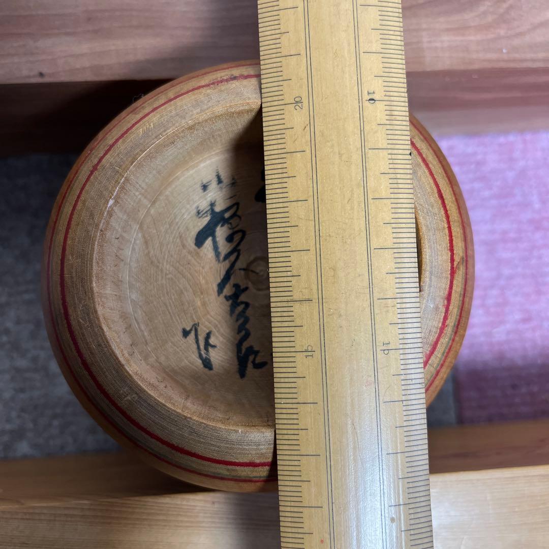 ⭕️秋田　木地山こけし　えじこ(嬰児籠)こけし　名工　小椋久太郎　希少　伝統こけし