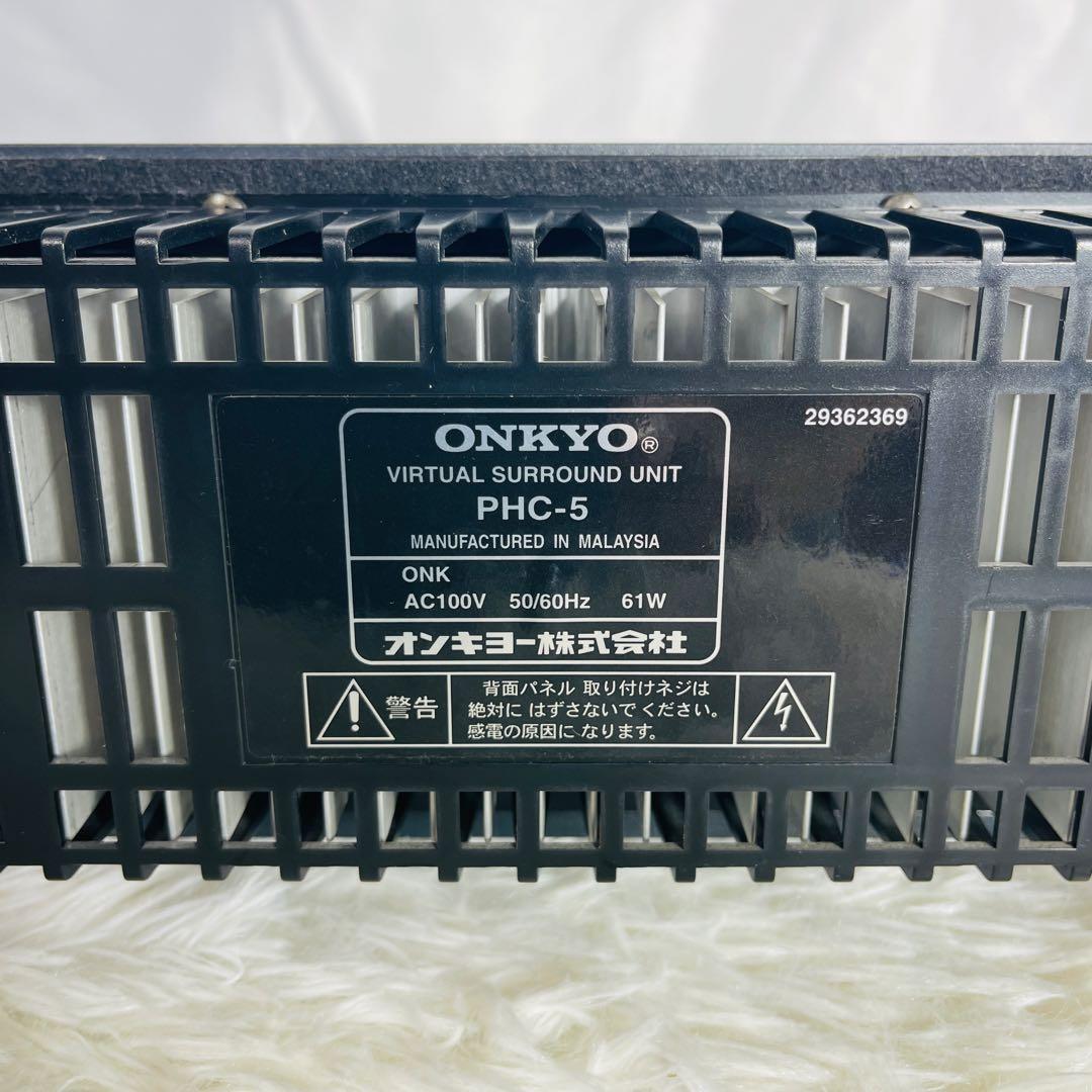 ONKYO PHC-5 センタースピーカー 音出し確認済み リモコン・取説付