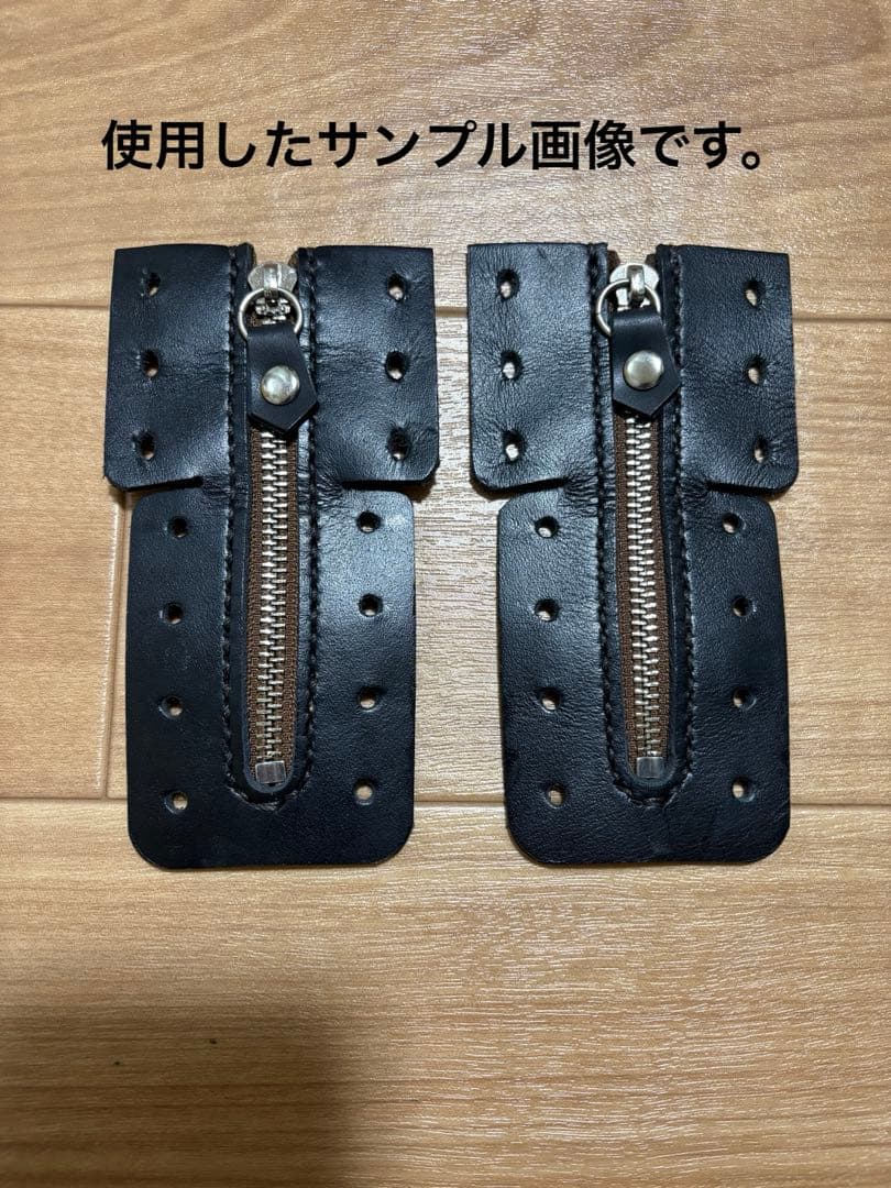 その他 Zipper Unit For Redwing 8085
