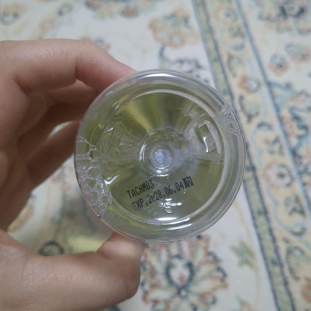 トロイアルケ カクテルアンプル グリーン 緑