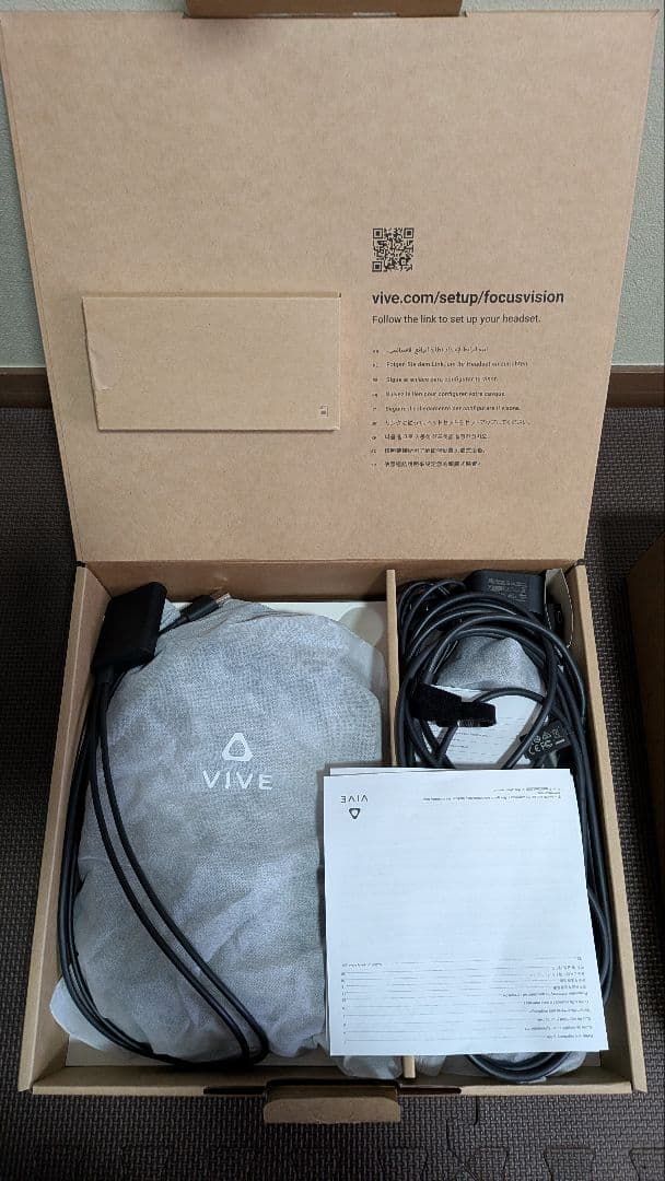 VIVE FOCUS VISION VRヘッドセット