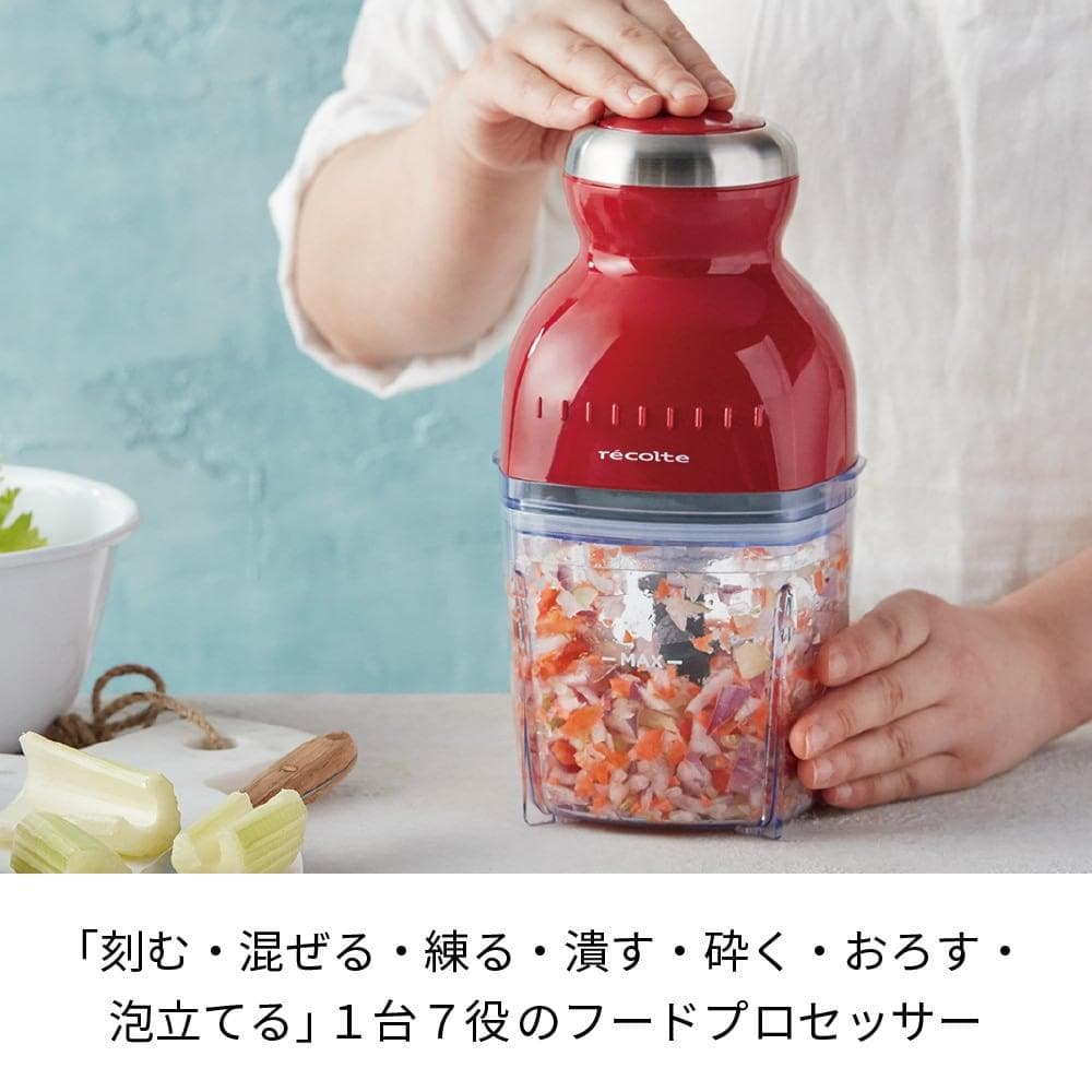 【開封済み・未使用】レコルト カプセルカッター ボンヌ　RCP-3　コードあり
