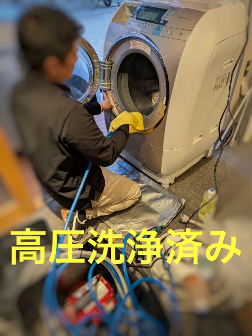 写真追加【 引取or配達】美品日立ドラム式ヒートビッグドラムBD-V9600L