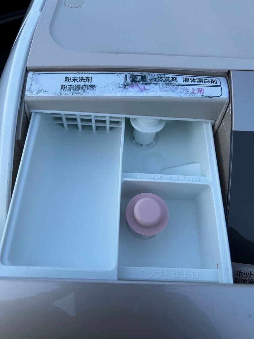 写真追加【 引取or配達】美品日立ドラム式ヒートビッグドラムBD-V9600L