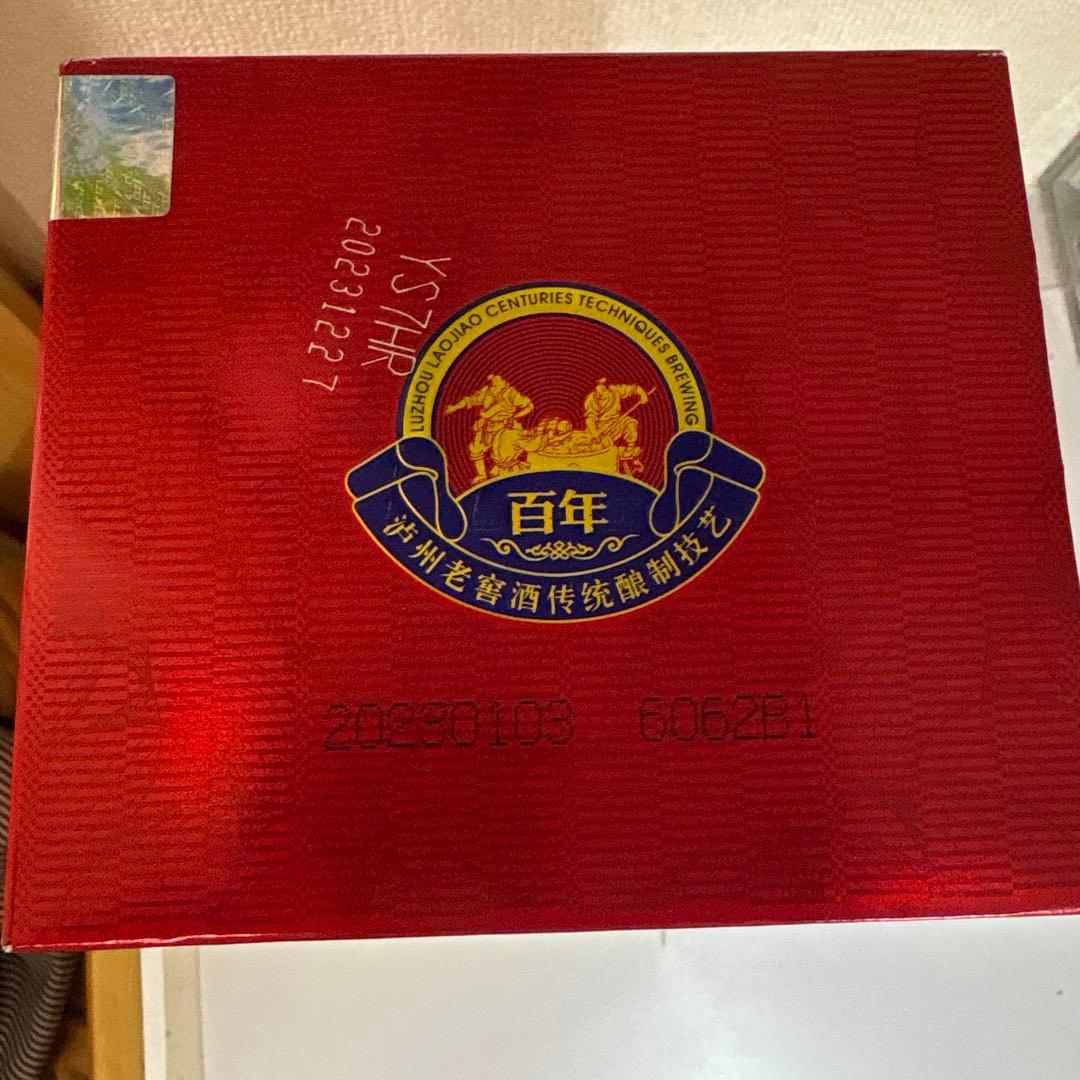瀘州老窖 百年38度 箱付 500ml 未開封