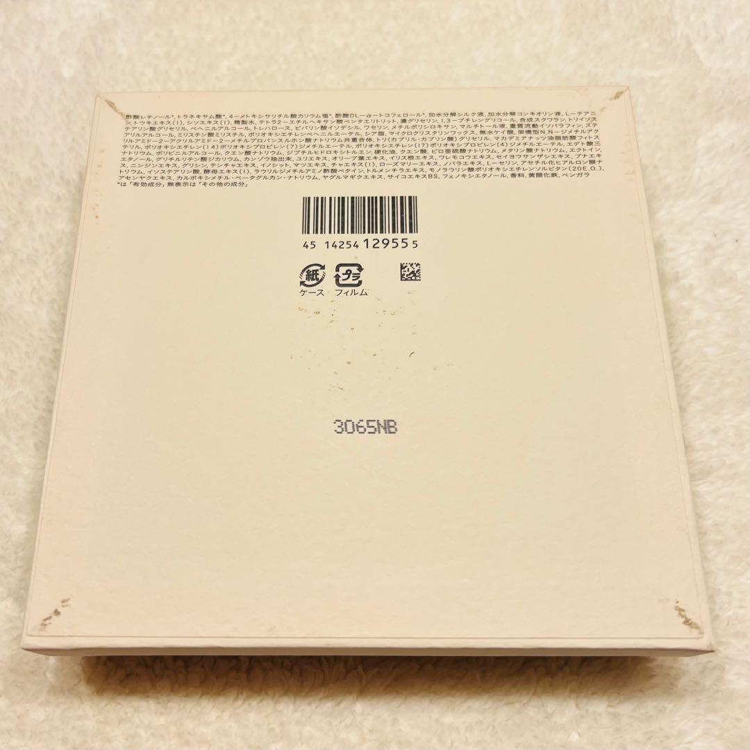 SHISEIDO クレドポーボーテ ラクレーム　箱 台座 スパチュラ 一式付き