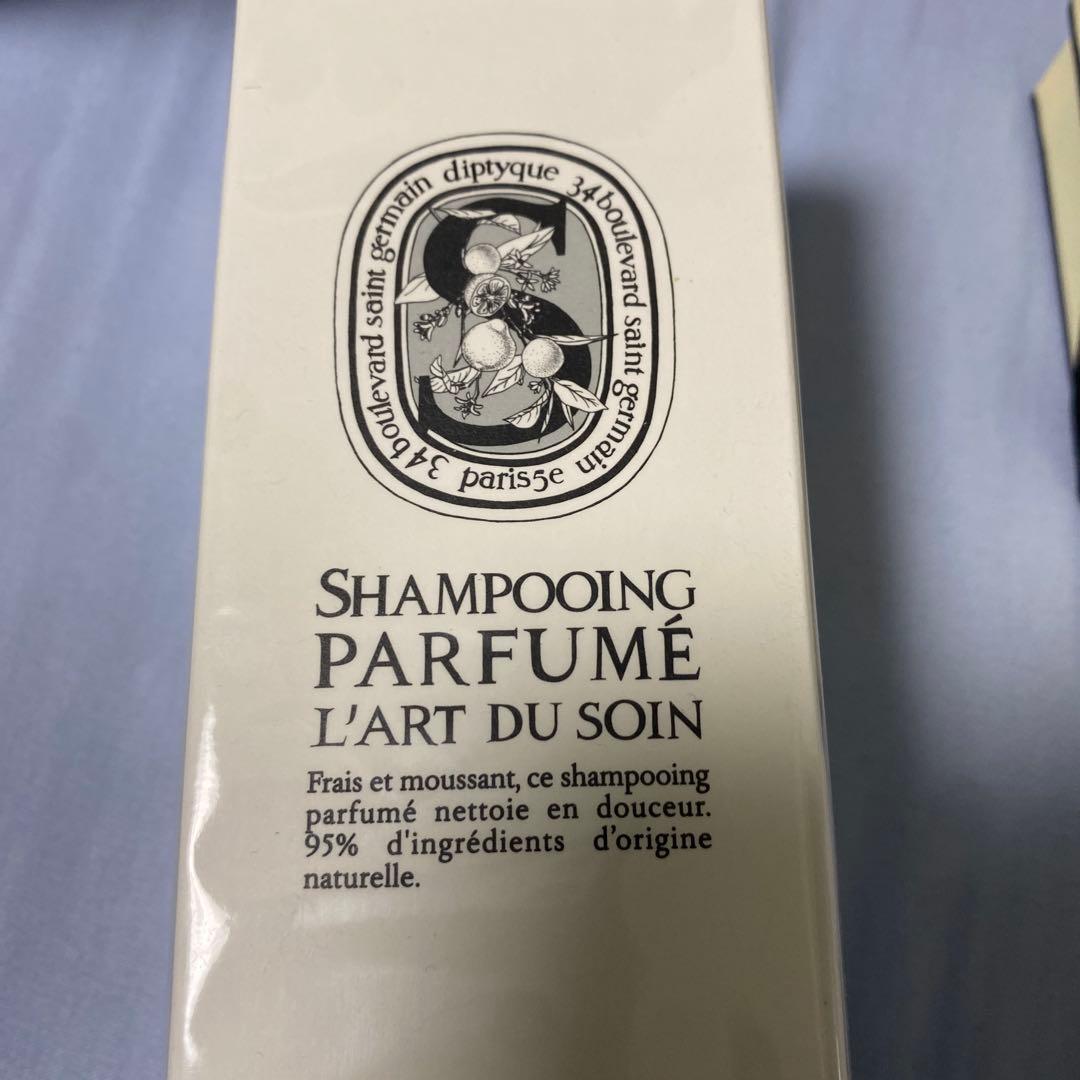 diptyque Shampooing Parfumé 195ml