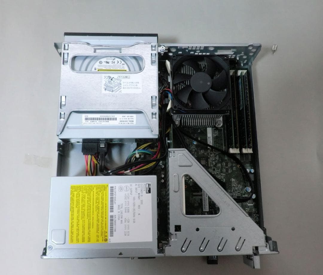 Fujitsu ESPRIMO スリムデスクトップ中古PC