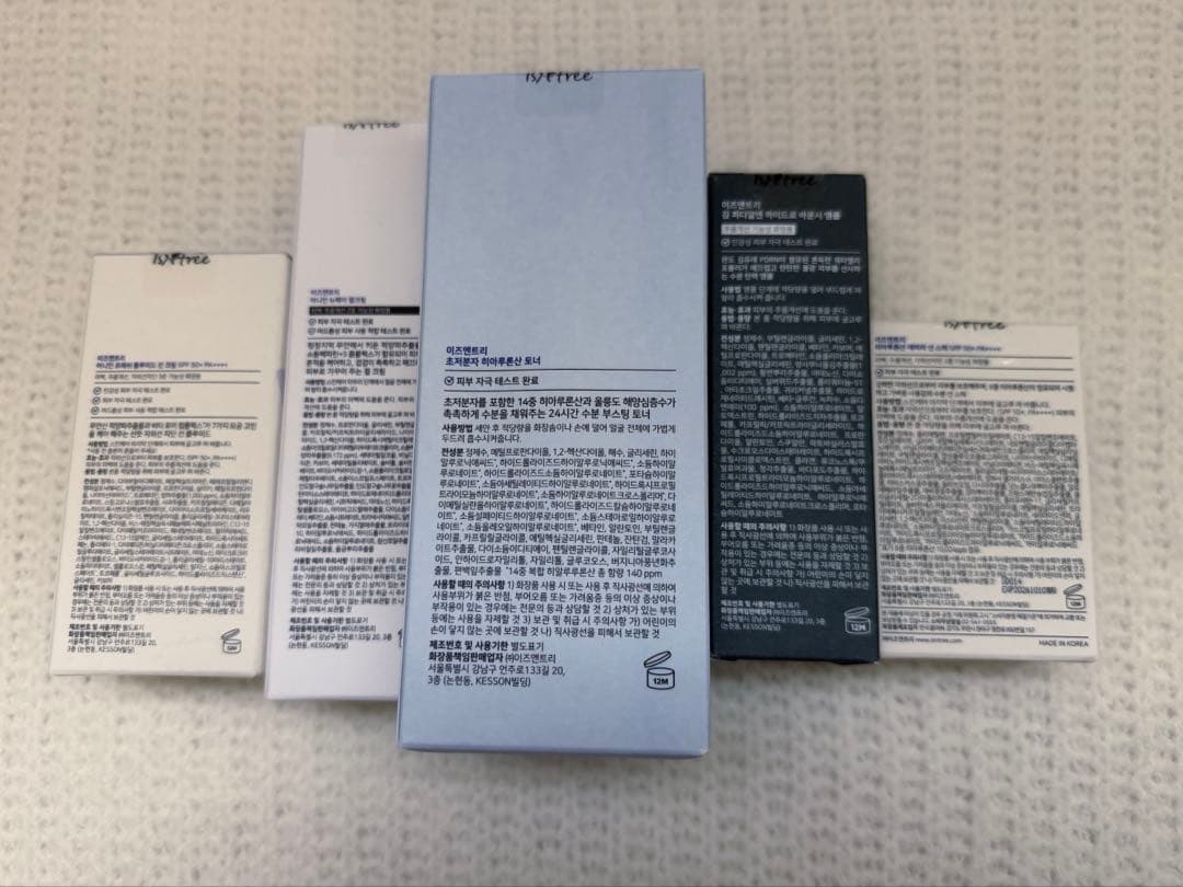 スキンケアセット ヒアルロン酸トナー オニオンシリーズ