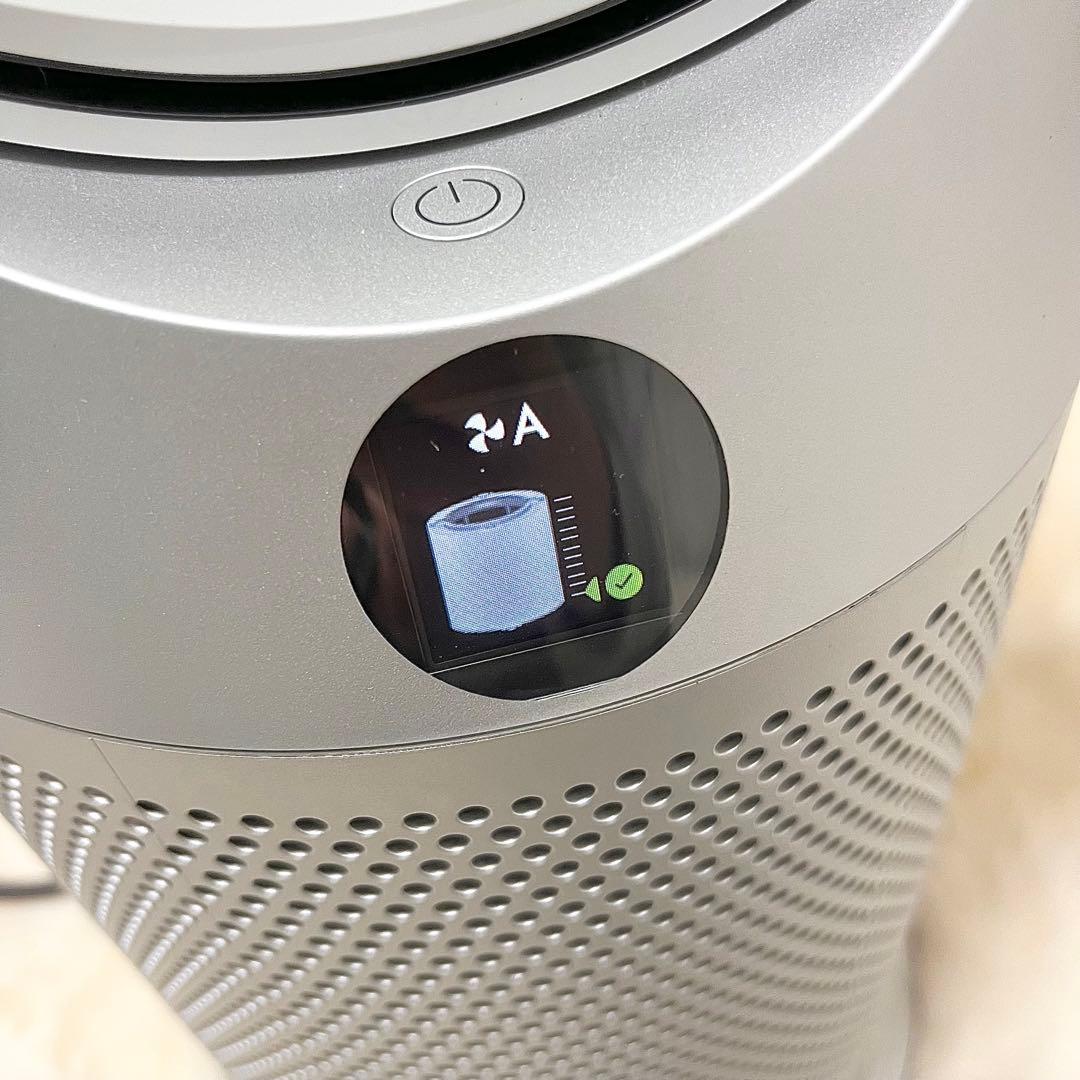 【極美品】Dyson HP07 空気清浄ファンヒーター 2021年製