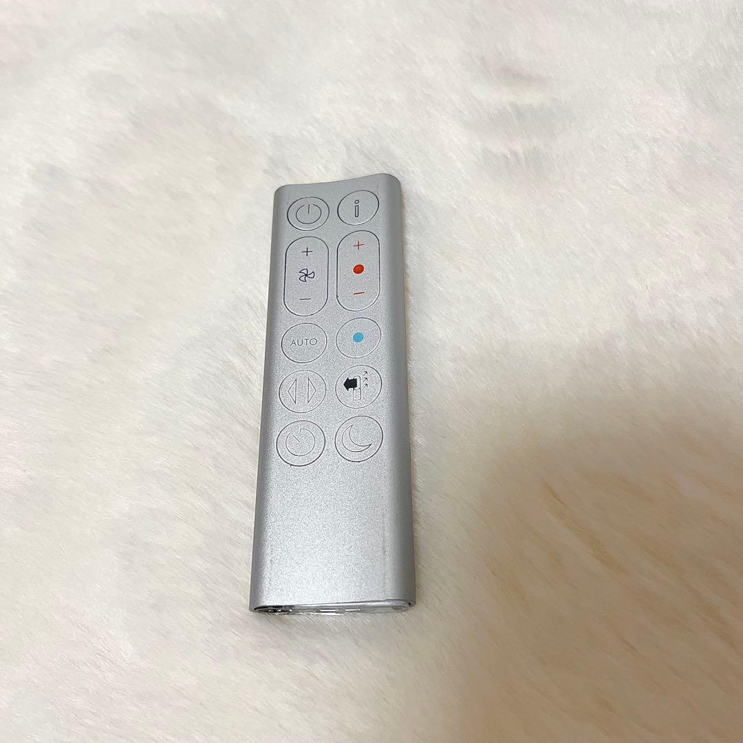 【極美品】Dyson HP07 空気清浄ファンヒーター 2021年製