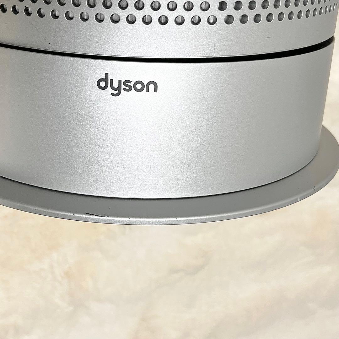 【極美品】Dyson HP07 空気清浄ファンヒーター 2021年製