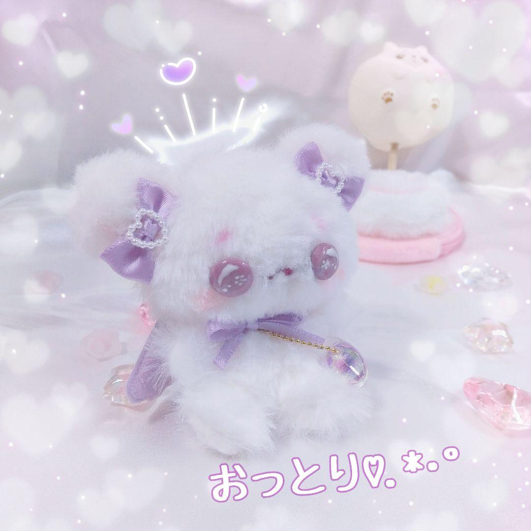 天使なようせいわたあめちゃん*゜ ぱーぷるちゃんぬいぐるみ