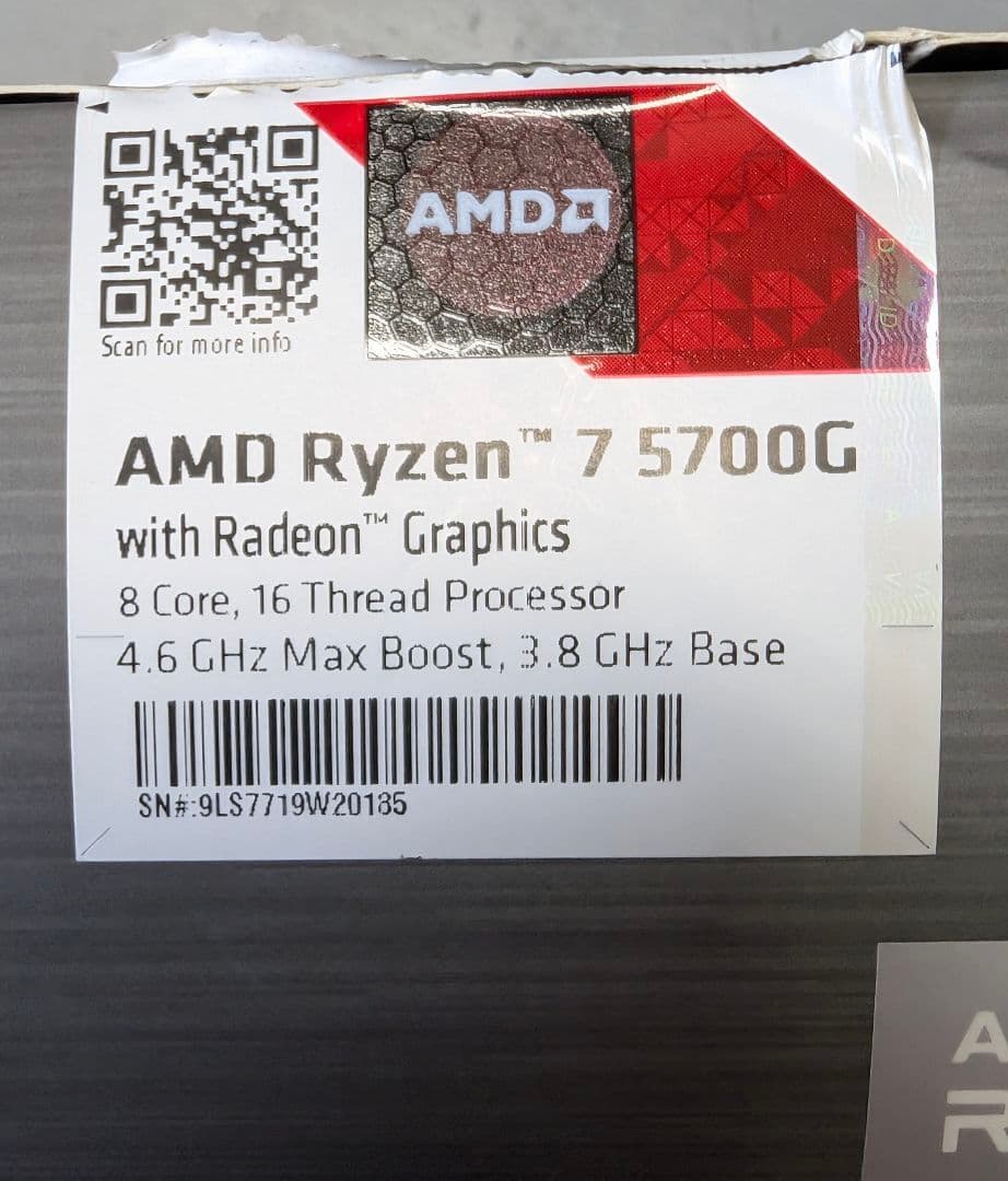 AMD Ryzen 7 5700G 5000シリーズ CPU
