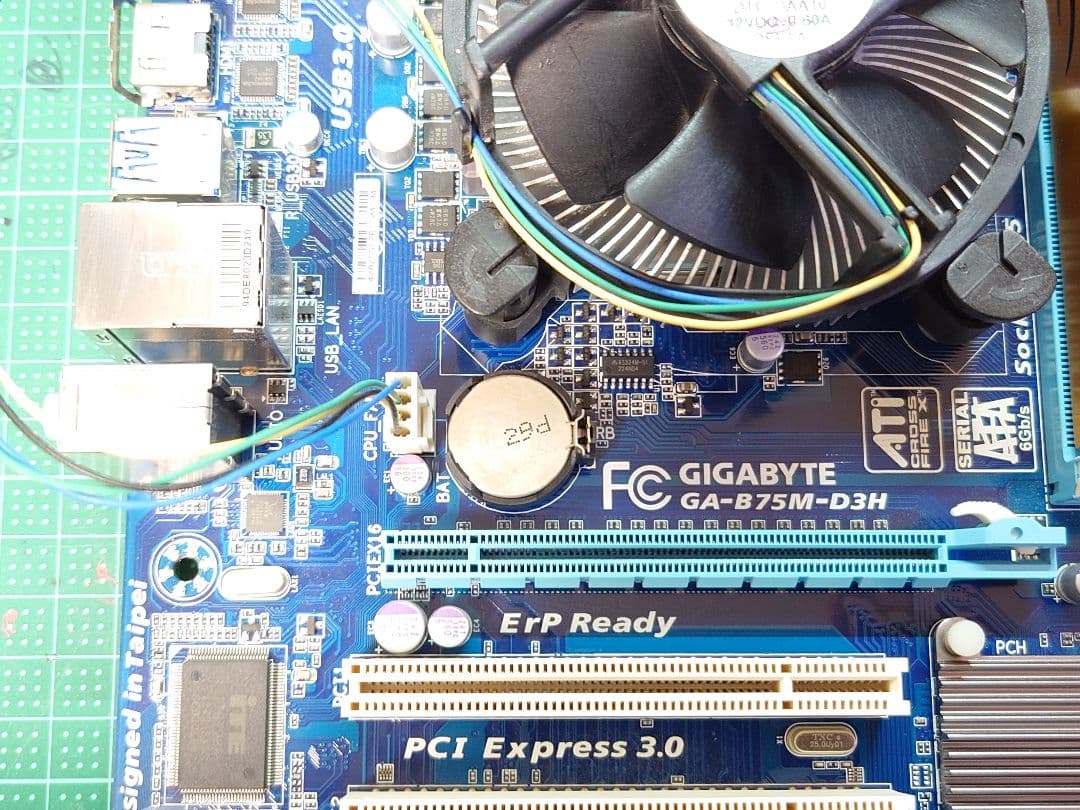 【動作確認済み】GIGABYTE GA-B75M-D3H マザーボード＋CPU