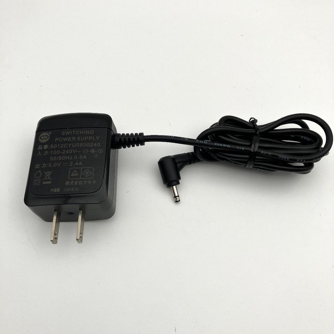 美品 makita 空調服 FV210D-N BL07150B バッテリー付き
