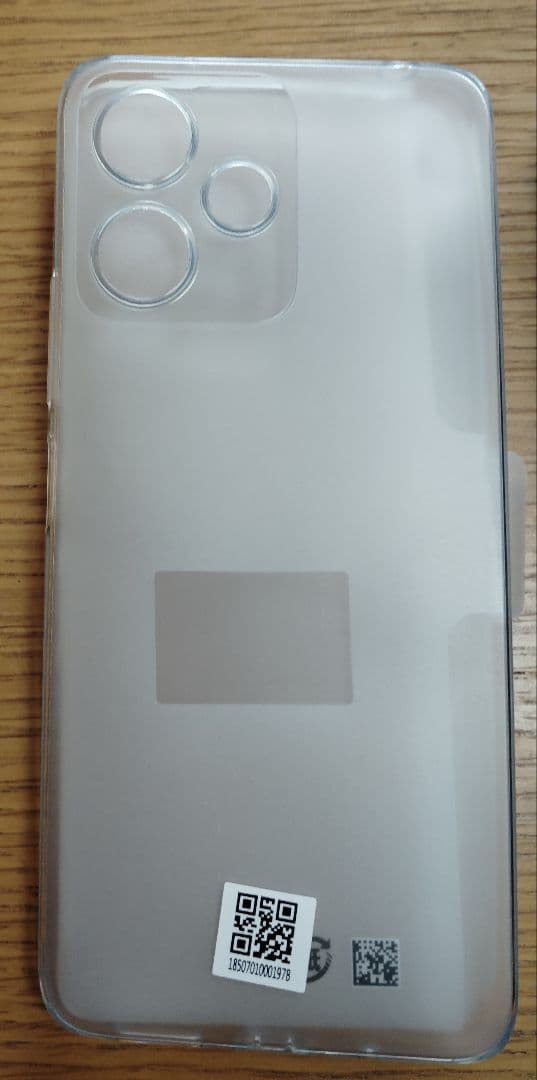 美品　ほぼ未使用　Redmi 12 5G