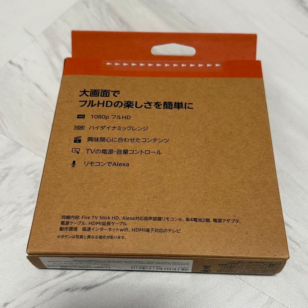 Amazon Fire TV Stick HD ストリーミングメディアプレイヤー