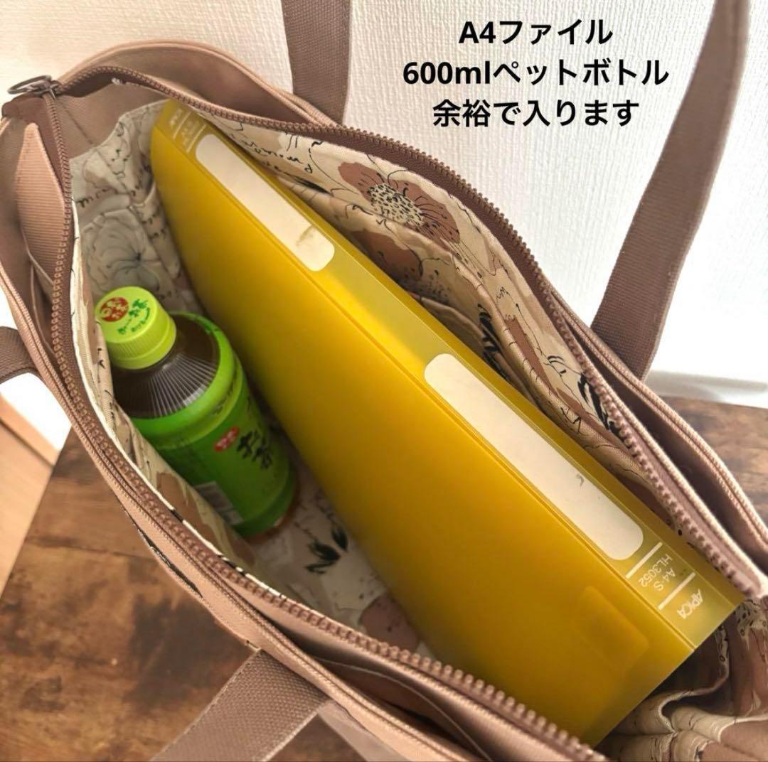 【☆n.k.d☆】あおりポケット付きトートバッグL 倉敷8号帆布　底板付き