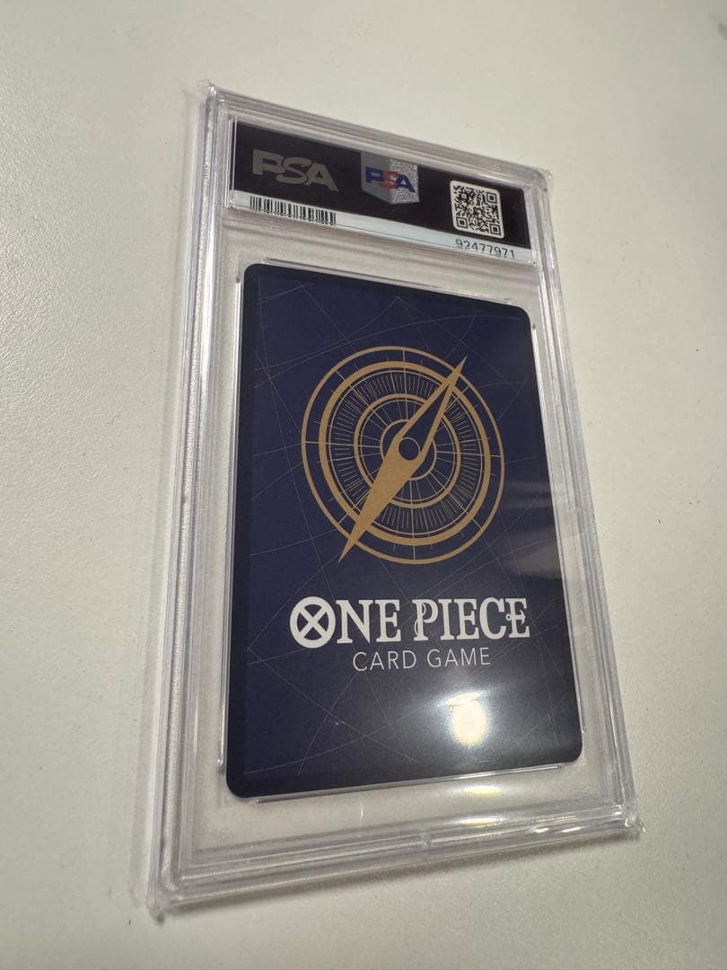 psa10美品　レイジュ OP06-069