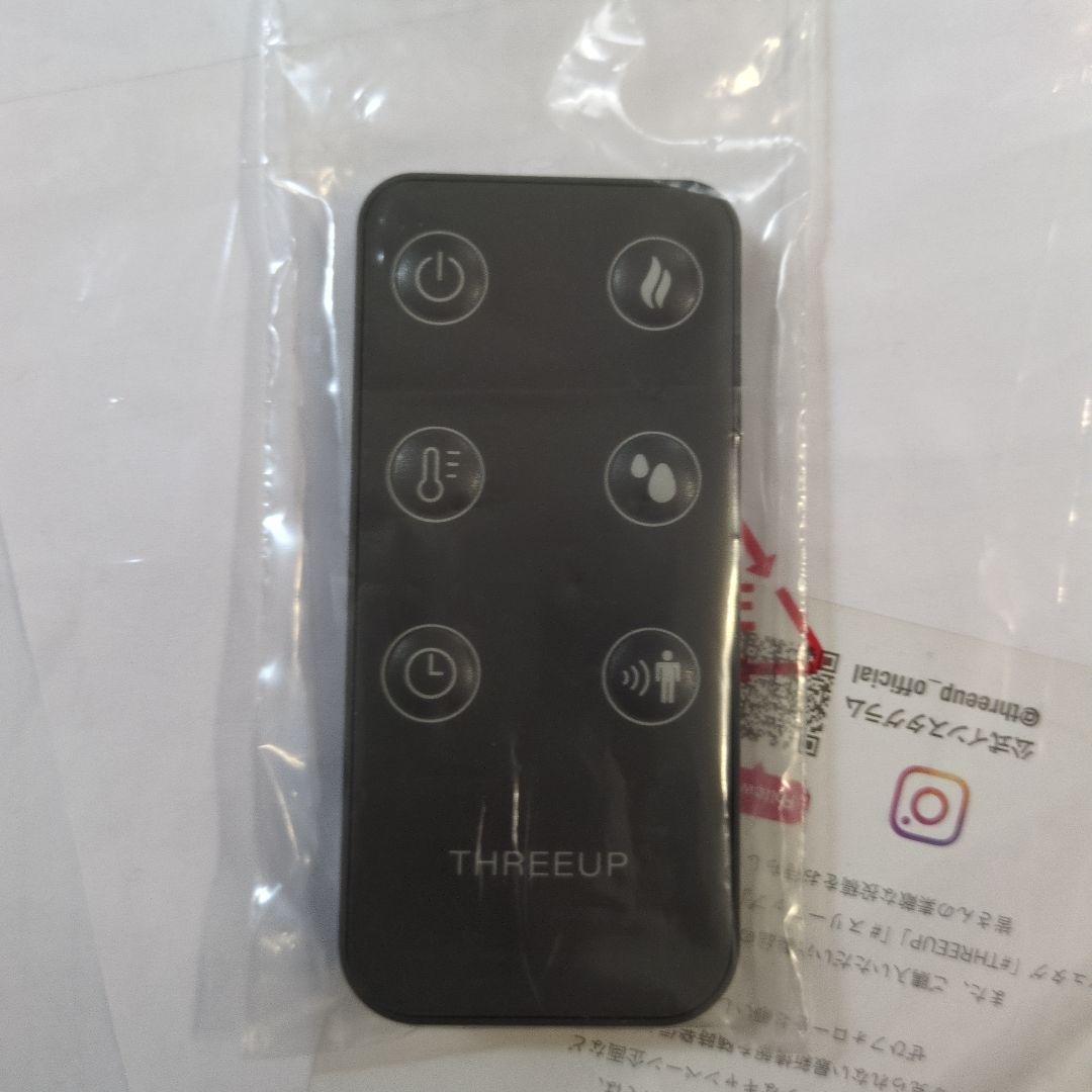 ハイブリッド加湿セラミックヒーター グレーCH-T2563
