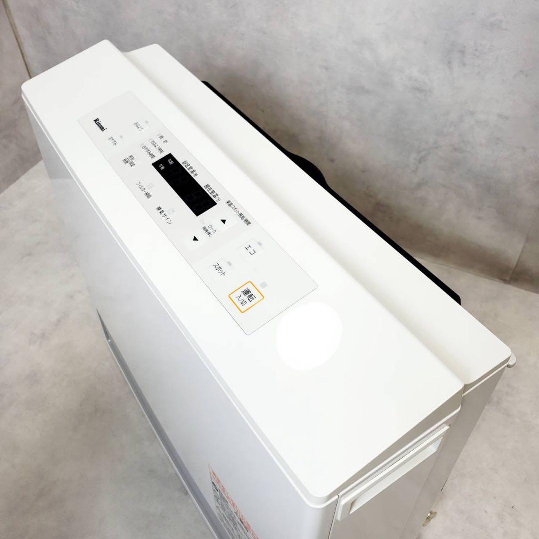【美品】大阪ガス RC-U5801E LPガス用 ガスファンヒーター