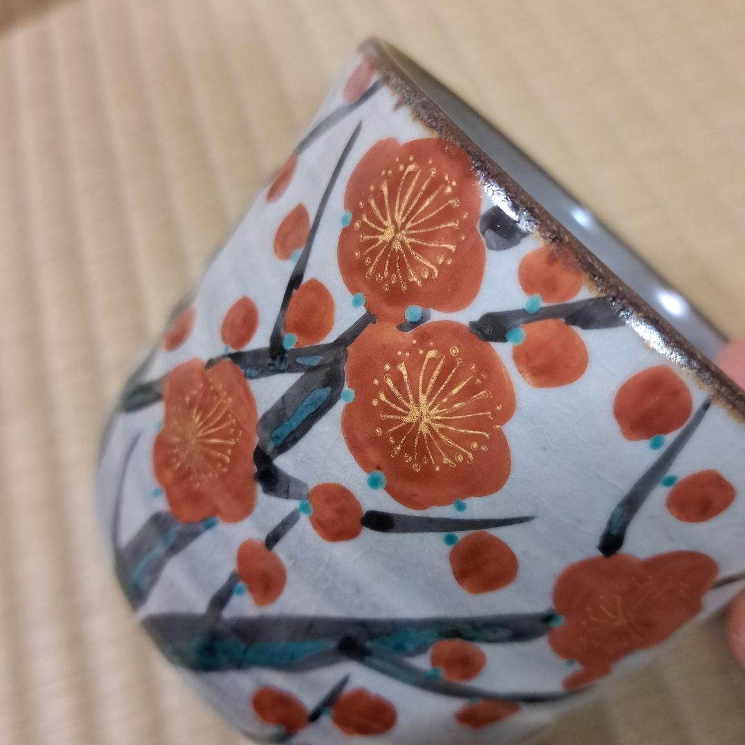 soujun　ちりめん訪問着+重ね梅菓子盆　梅柄筒茶碗