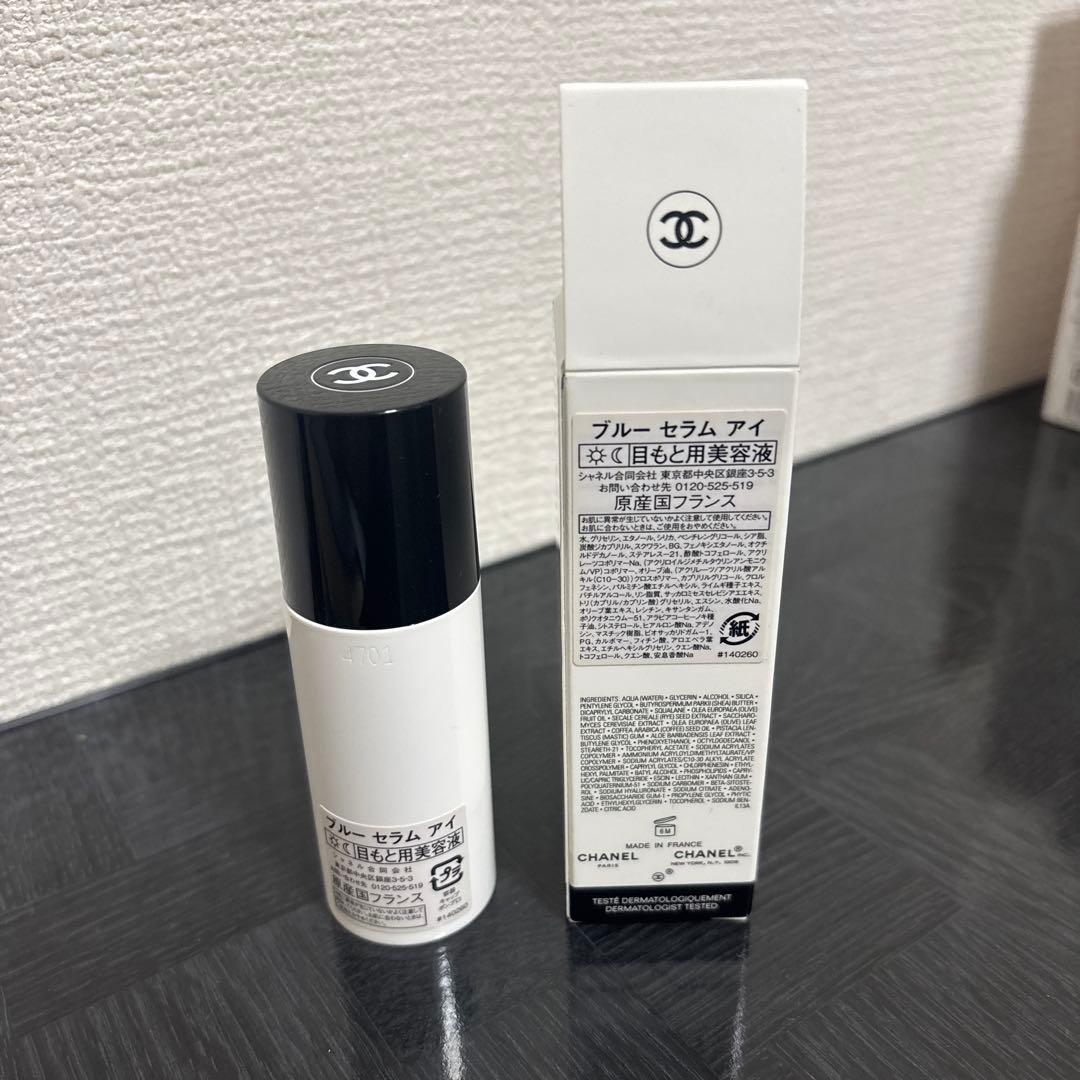 【未使用品】CHANEL シャネル BLUE SERUM ブルー セラム アイ