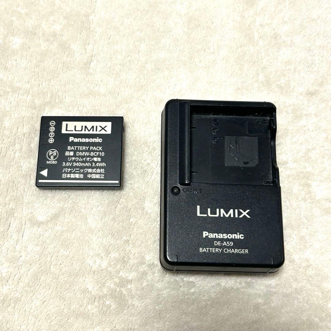 【極美品 動作確認済】Panasonic LUMIX DMC-FS25 シルバー