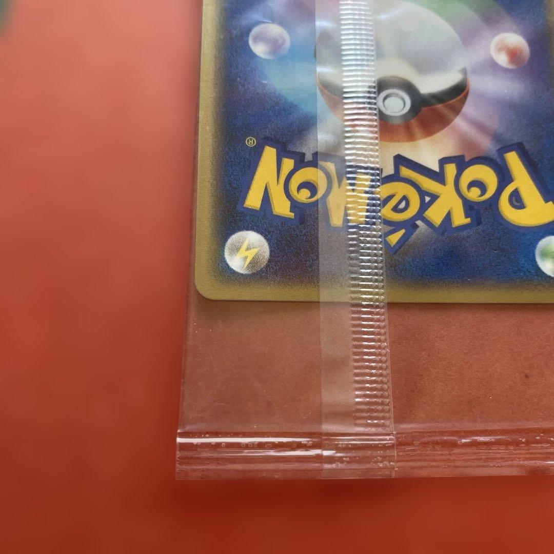 ルギア ポケモンカード HP80 エアロブラスト　ポケパーク　未開封
