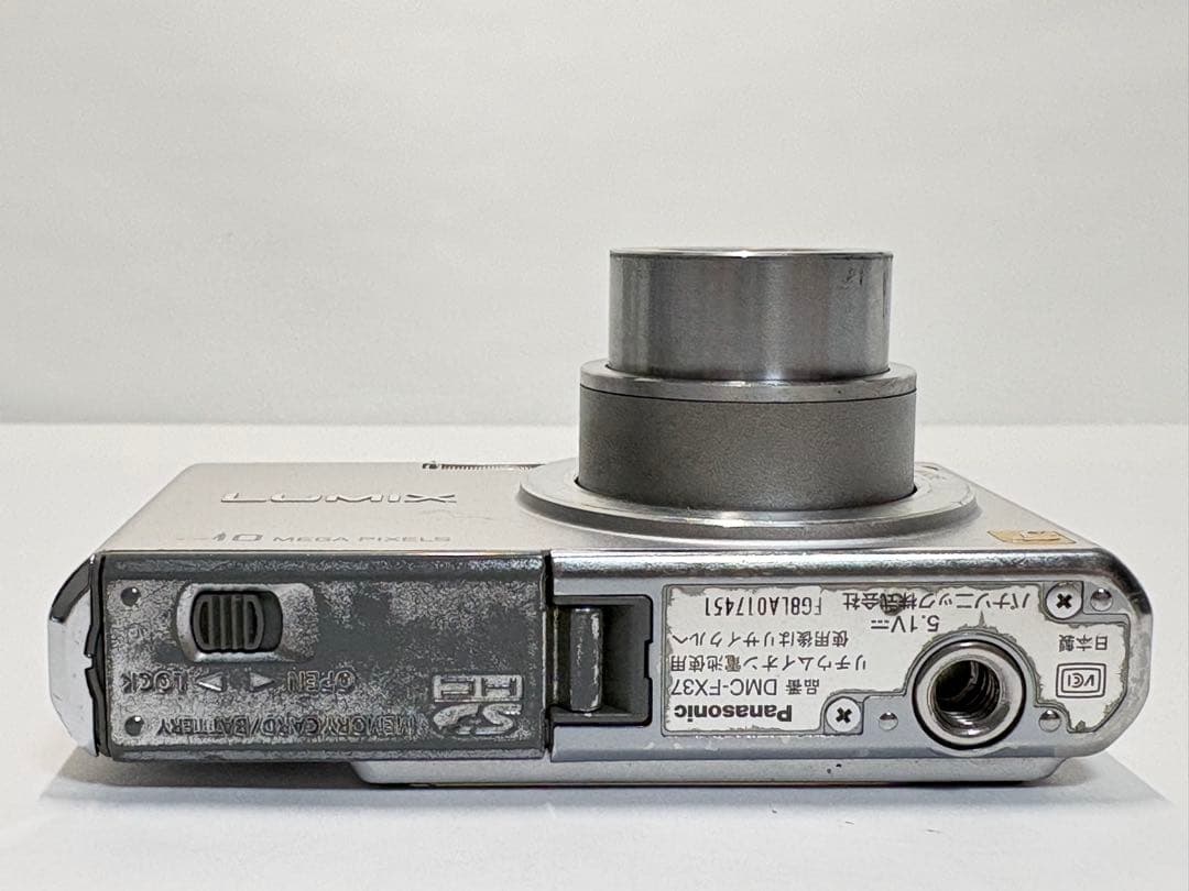 Panasonic LUMIX DMC-FX37コンパクトカメラ コンデジ