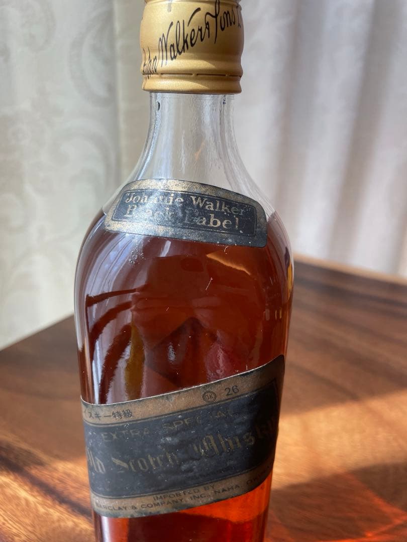 【古酒】John Walker & Sons Old Scotch Whisky