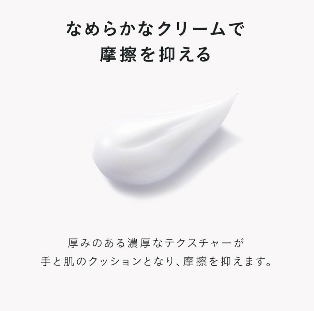 ディセンシア　つつむクリームウォッシュ100g&クレンジング100g ×3セット