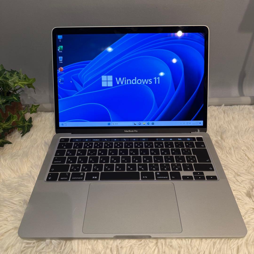 【極美品】MacBook Pro 2020 Core i7 Office付き