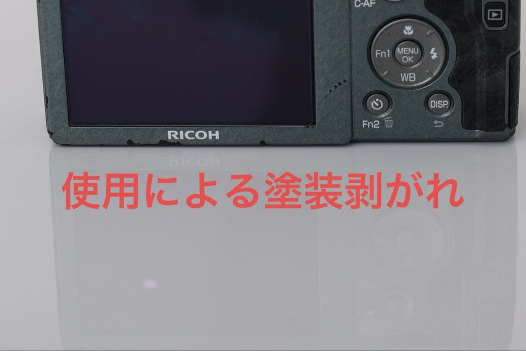 RICOH GR APS-C LIMITED EDITION 限定5000台