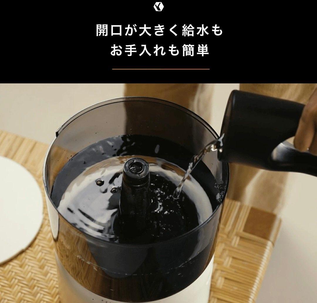 最新！cado カドーオートクリーン加湿器 STEM 500H グレー