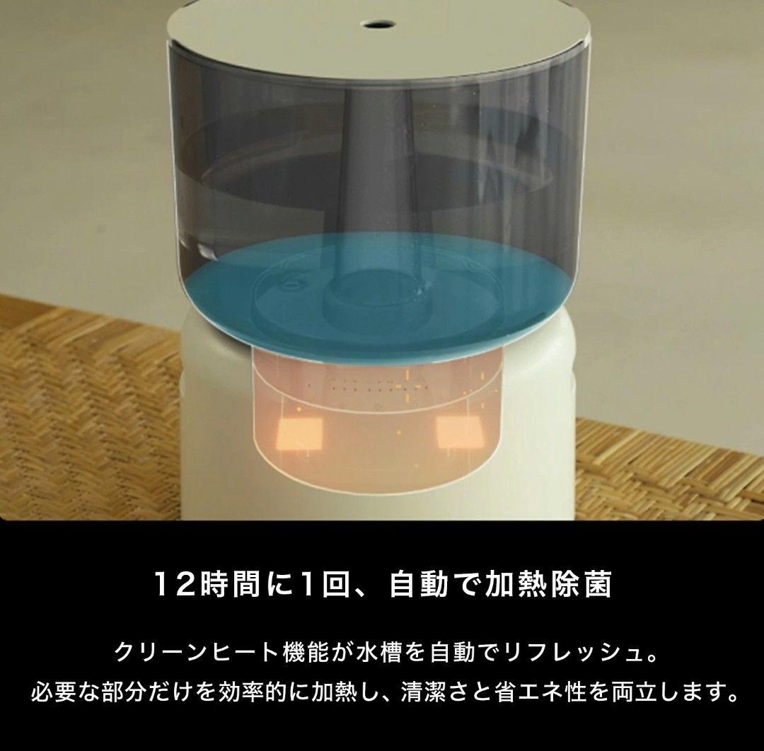 最新！cado カドーオートクリーン加湿器 STEM 500H グレー