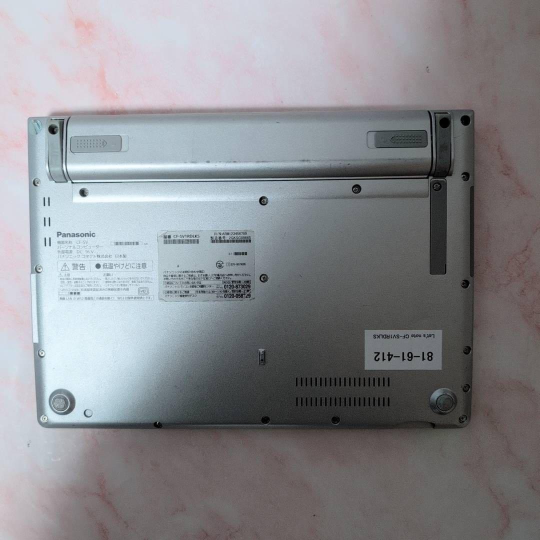 ★パナソニック★レッツノートCF-SV1★16GB★256GB★Office