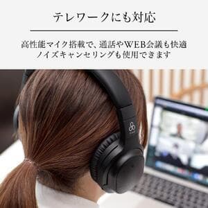 新品　ANC　ワイヤレスヘッドホン final UX3000 BLACK