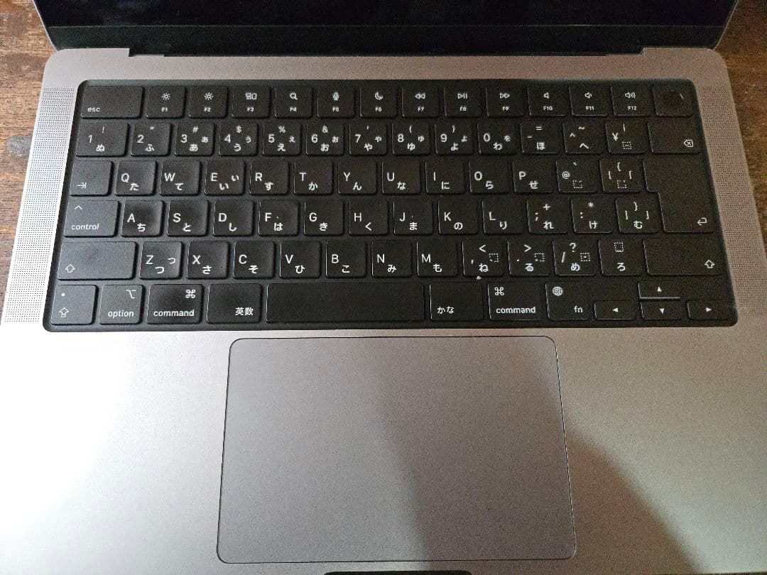 MacBook Pro(2021 14インチ)