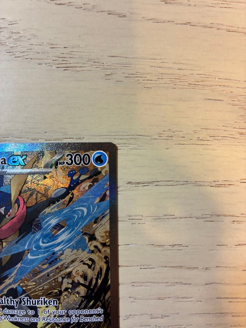 ゲッコウガ 英語版 プロモ Greninja ex ポケモンカード