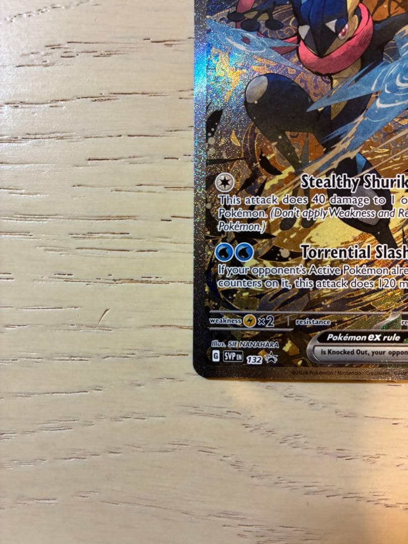 ゲッコウガ 英語版 プロモ Greninja ex ポケモンカード