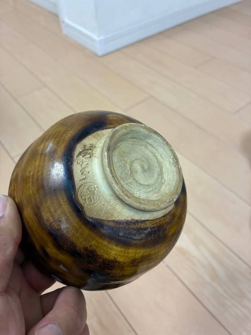 アンティーク茶道具セット 木製ラック付き